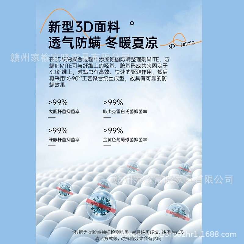 席梦思床垫1.8m软硬两用椰棕床垫10公分冰丝防螨家用天然透气床垫