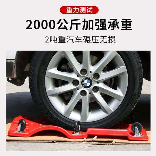修车躺板修车滑板睡板车汽车维修躺板车底汽保养修理工具