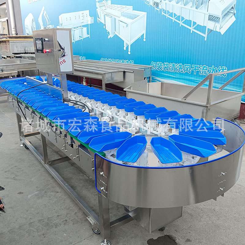 鱿鱼仔料盒式重量分选机海参龙虾重量大小分拣机猕猴桃橙子选果机