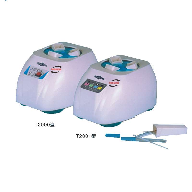 WZR-T2000型电子甩体温表器 将体温表水银柱迅速甩降