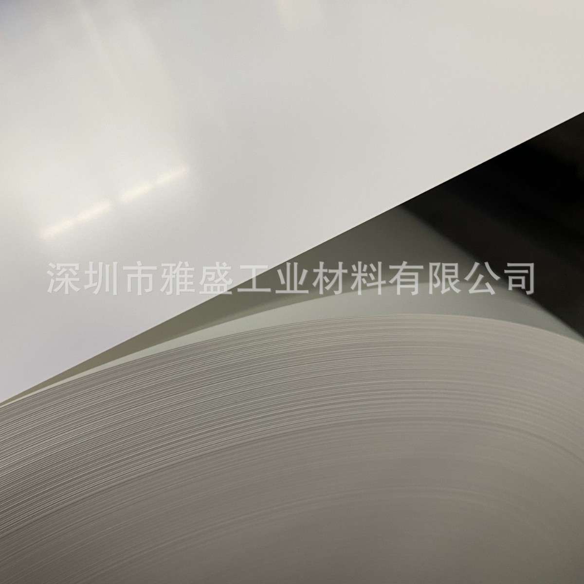广告平板灯反射膜_白反射纸_LED反射膜,LED筒灯反光片.反光膜