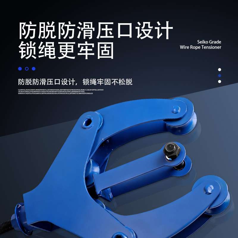 钢丝绳弯绳器压弯器绳头折弯机起重配件套环压绳工具绳头机械现货