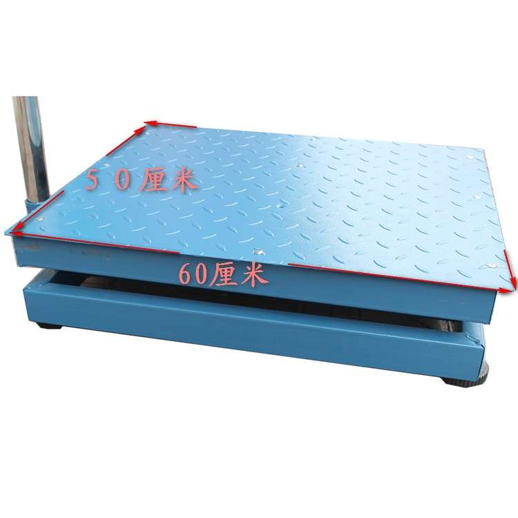佰伦斯计数计重计价电子称台秤落地称地磅500kg600kg700kg1000kg