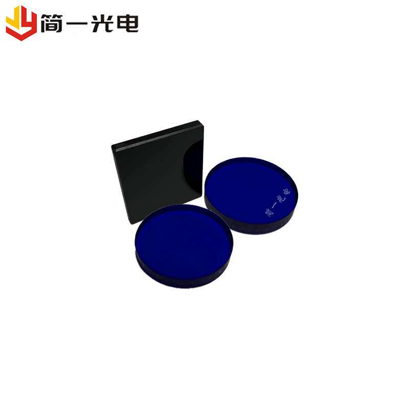 光学镀膜有色玻璃滤光片紫外黑色镜片升色温玻璃选择吸收型滤光片