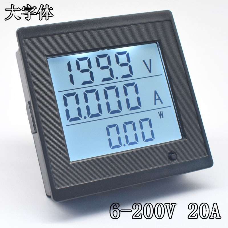 直流电压表电流表 6V12V24V36V48V60V72V100V200V 电参数监测仪表