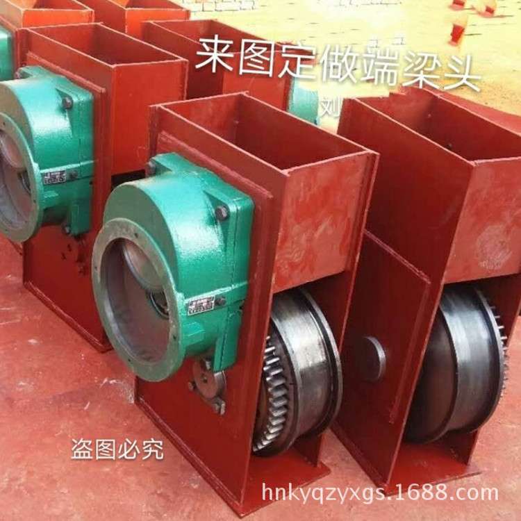 LDA驱动轮装置端梁头立式变速卧式减速机三合一减速机台车加工