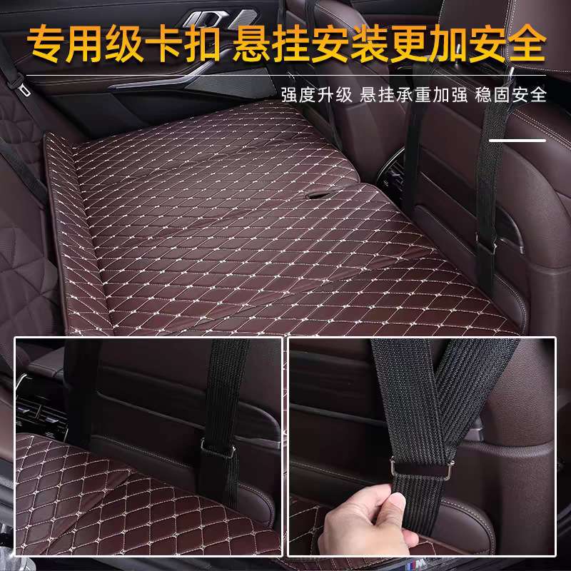 汽车后排睡垫可折叠后座儿童车载旅行床垫子SUV轿车睡觉神器车用