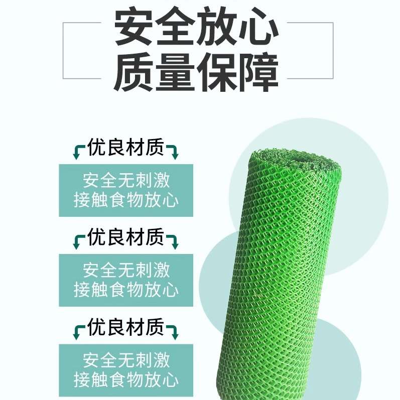 整卷绿色塑料平网养殖漏粪网床鸡鸭鹅脚垫网格片蜂网防护网育雏网