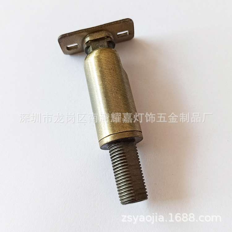 带掌托万向头活动接头转向连接头 射灯铰