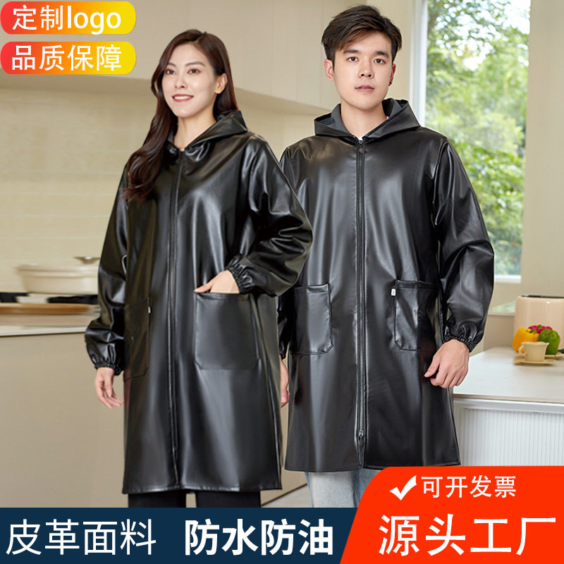 批发皮革软皮围裙家用厨房做饭防水防油时尚洋气上班PU工作服围腰