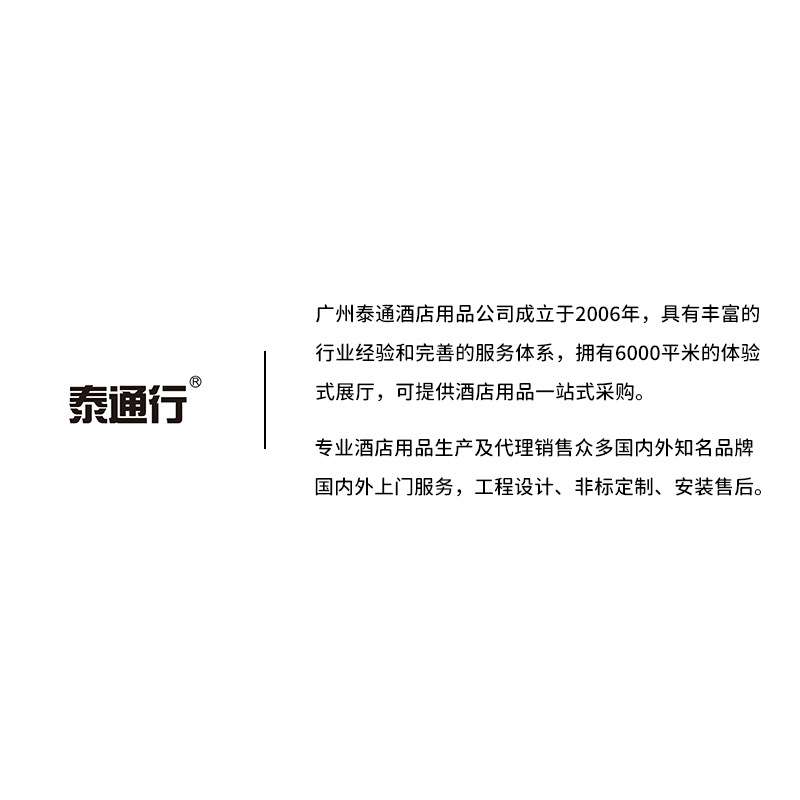裕豪ZK-6K开水器商用节能电热全发泡保温304不锈钢烧开水机