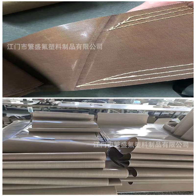 防静电 绝缘 耐高温输送带 抗粘性 防粘 防腐蚀输送带