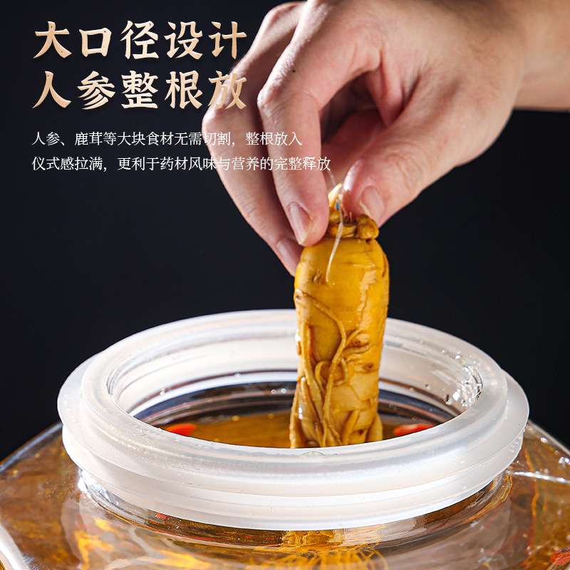 泡酒专用玻璃瓶带龙头家用密封酒缸酒坛排气加厚玻璃人参泡酒罐子