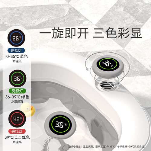 婴儿洗澡盆宝宝浴盆可折叠儿童坐躺大号小孩家用新生幼儿用品浴桶