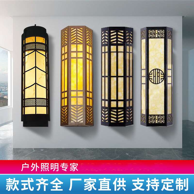 小区户外景观壁灯酒店别墅方形防水led中式复古仿云石双头