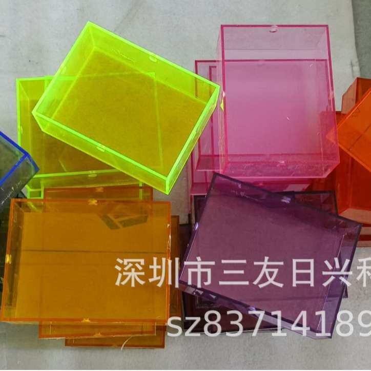 糖果色盒子 镭雕刻字盒子 有机玻璃工艺盒 彩色盒