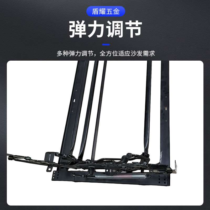 Z611扶手落地五金架沙发架铁架家庭影院沙发家具家用铁艺现代简约