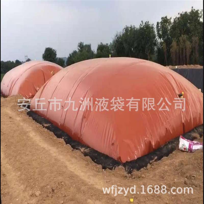 猪场化粪池 农场家用沼气设备 养猪场发酵粪便污水储存袋