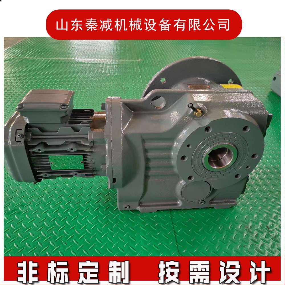 kA系列减速机外壳由铸铁或钢板制成输入轴输出轴减速器硬齿面