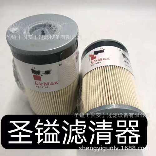 T19044 P550020 BT259 P643133  6667352 K2841PU 129939-12621