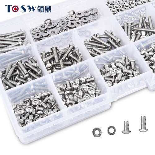 570pcs 圆头内六角盒装螺丝不锈钢盘头螺钉配螺母平垫组合M3x4-25