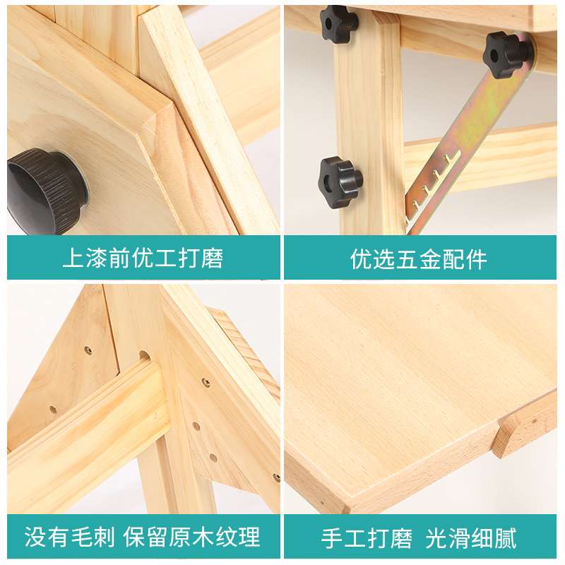 绘岳美术绘图桌可升降书画制图工作台美术室课桌椅斜面设计师画案