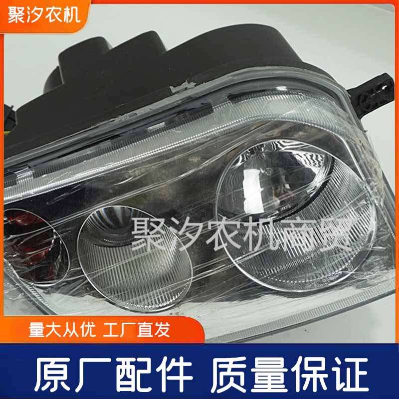 常州东风农机400 404 450 454新款拖拉机前大灯转向原厂大灯新款
