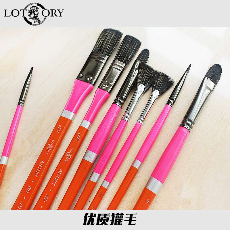 老人头水粉笔獾毛水彩画笔丙烯油画笔扇形水粉画笔狼毫排笔描线笔