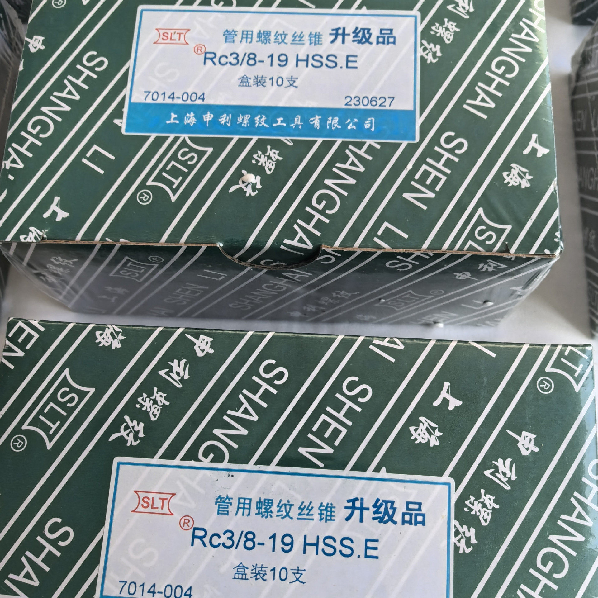 管用丝锥Rc3/8-19HSS.E管用螺纹丝锥