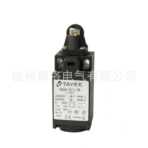 供应TAYEE上海天逸限位开关X42AX42A-S11/1R行程开关滚轮直杆