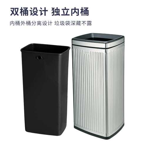 GNF大容量30L商用不锈钢垃圾桶擦手纸垃圾桶酒店洗手间直投无盖