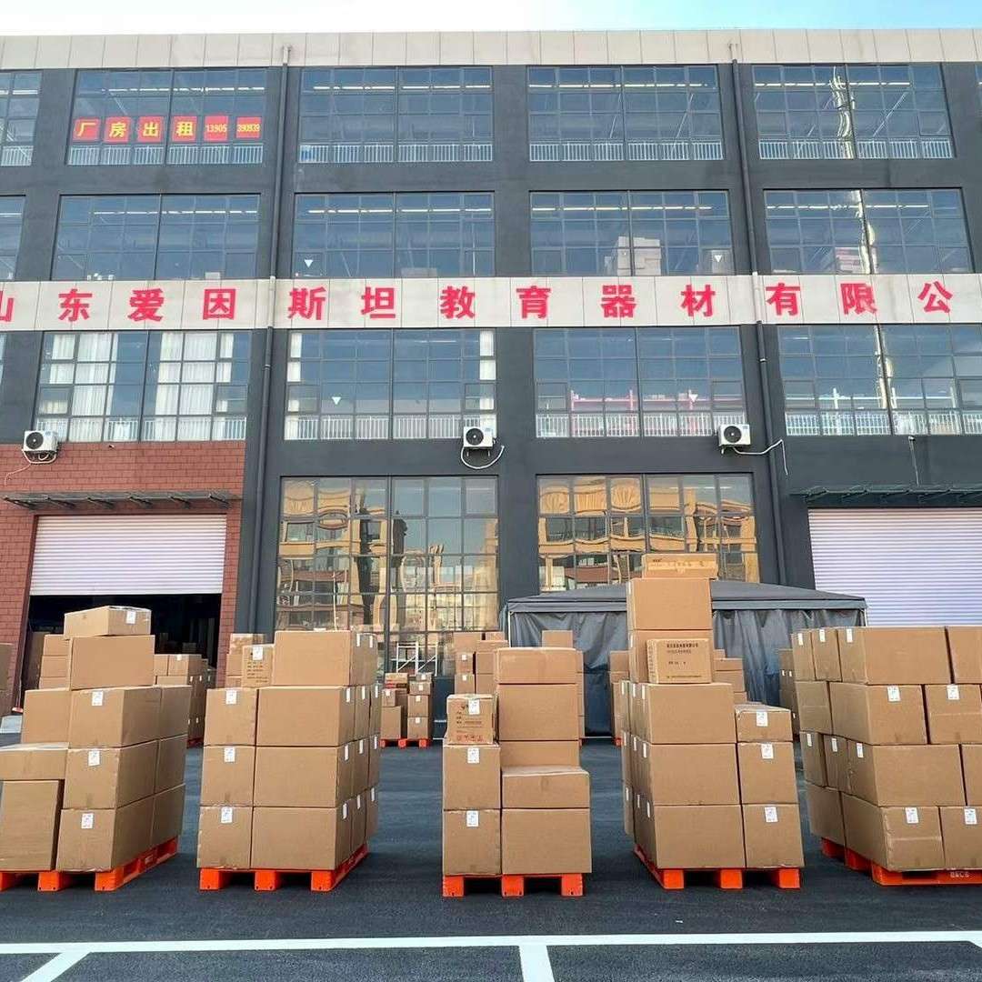 大号透明三角板塑料三角尺量角器套装教师教具绘图仪器
