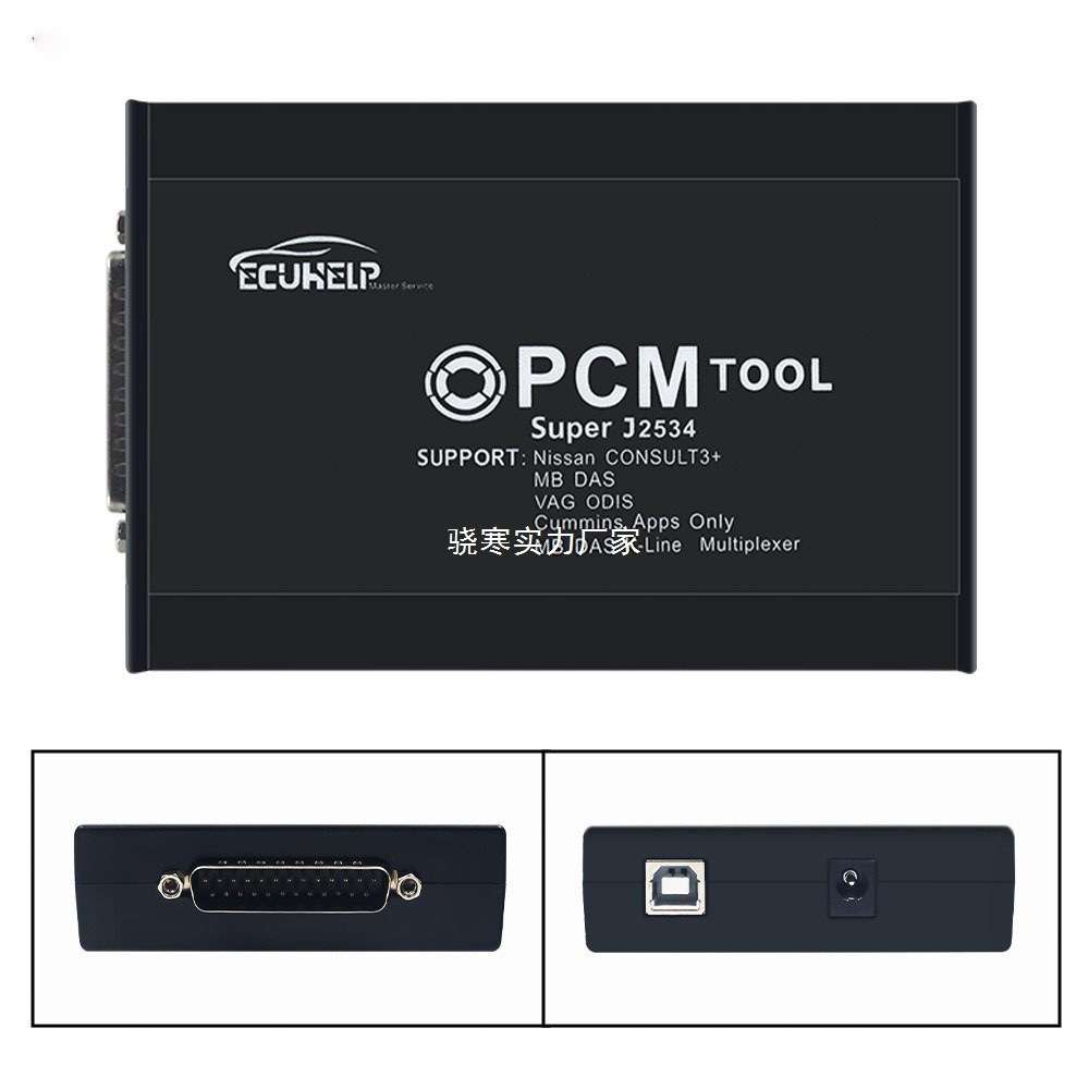跨境PCMFLASH FLASH Bench V1.20 汽车 ECU 电脑编程工具一件代付