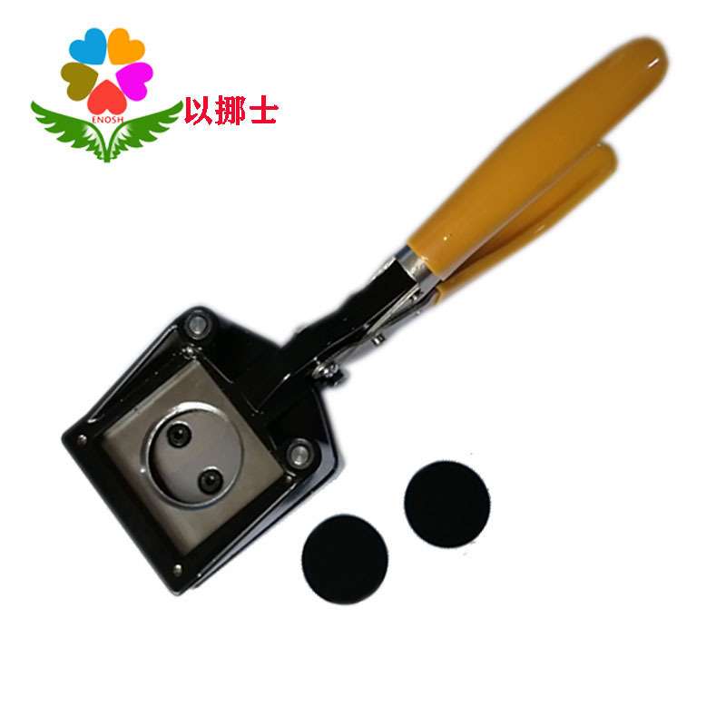 圆形手持裁像器25mm2.5cm卡纸铝箔铜箔裁剪器裁圆器裁像器