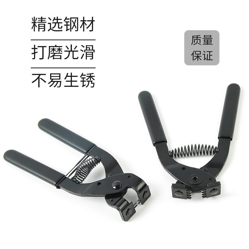 无声菱斩钳菱斩打孔器皮革打孔工具4mm4齿/4mm2齿