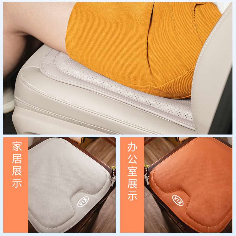 适用起亚焕驰K3K5福瑞迪智跑奕跑KX3傲跑KX5座垫车内装饰用品坐垫