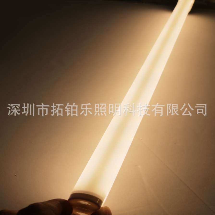 2G11灯管 360度发光 LED灯管 替换型荧光灯 4PIN 筷子灯插拔灯