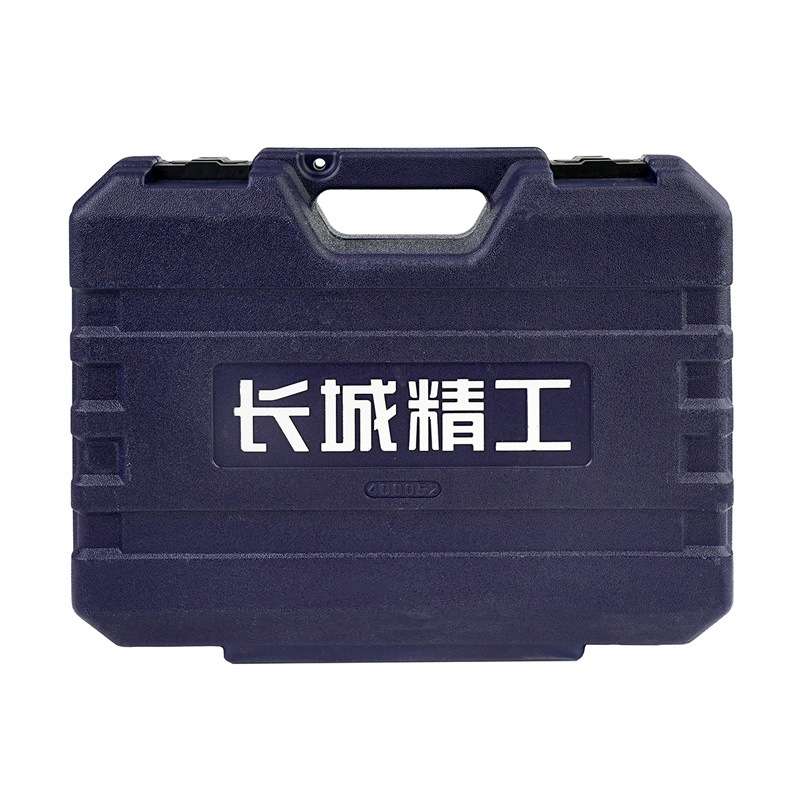 长城精工电工电讯组合工具箱多功能家用日常维修组套53件套装物业