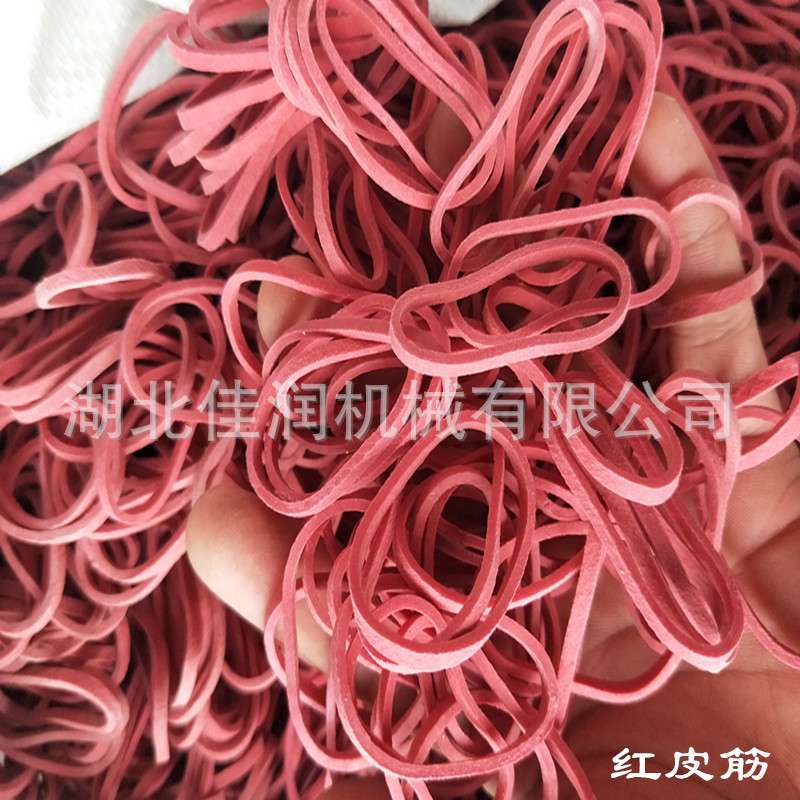 食用菌平菇菌种单套环接种橡皮筋蘑菇双套环耐高温无棉盖体好用