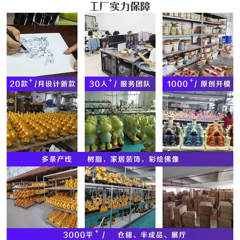 十二生肖摆件全套12生肖鼠牛虎兔龙蛇马羊猴鸡狗猪树脂工艺品