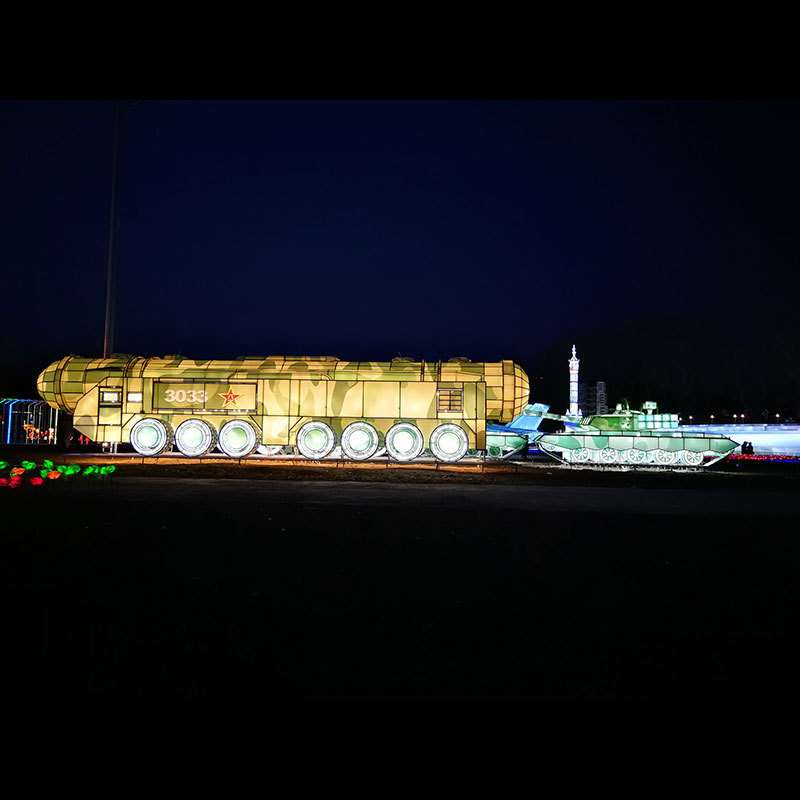 户外创意灯光节造型花灯网红打卡拍照彩灯道具文旅景区装饰灯摆件