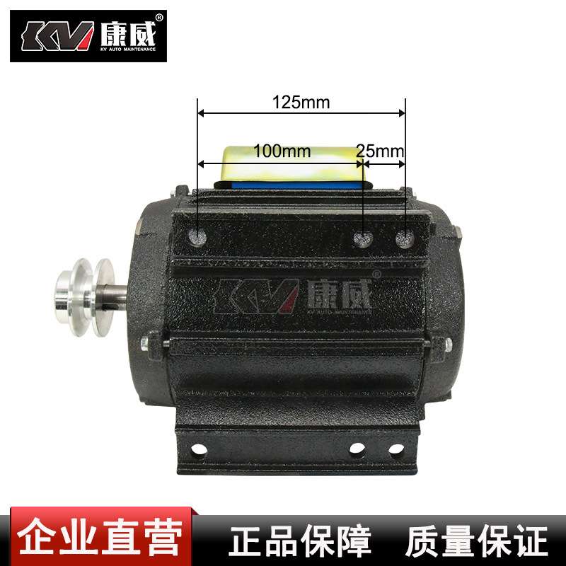 尼比鲁扒胎机专用电机0.75/1.1KW千瓦电机220V380V电机两相电三相