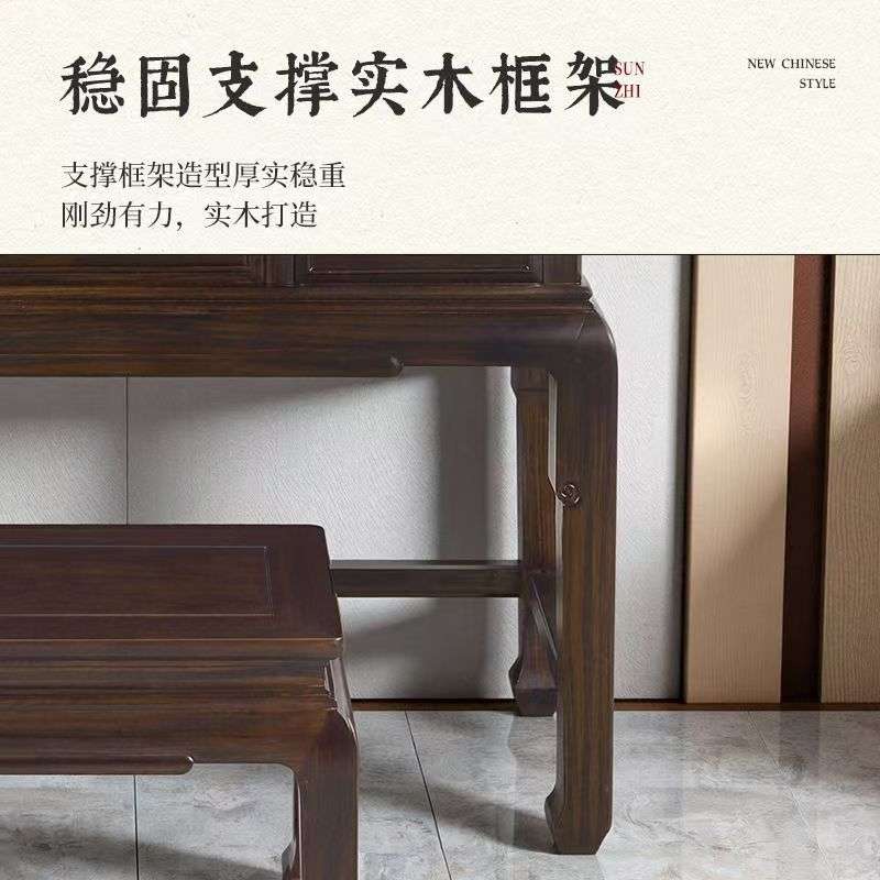 新中式简约大方黑酸枝木全实木梳妆台带镜子储物家用柜子榫卯工艺
