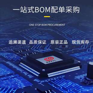 MDS150A1600V 三相整流桥 150A 大功率工业电源整流单元?发电机