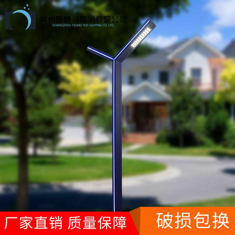 铝型材LED景观灯户外景观灯LED路灯庭院灯小区别墅灯草地灯方灯