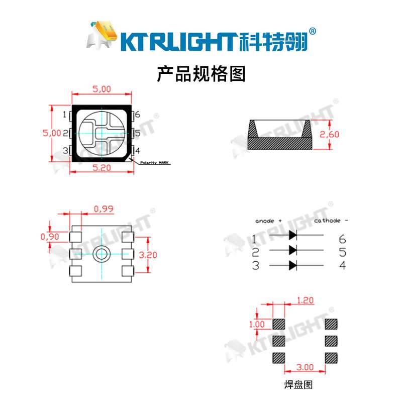 5050高杯黑面白灯LED灯珠 5050高杯黑面白色灯珠 5050白光晶元LED