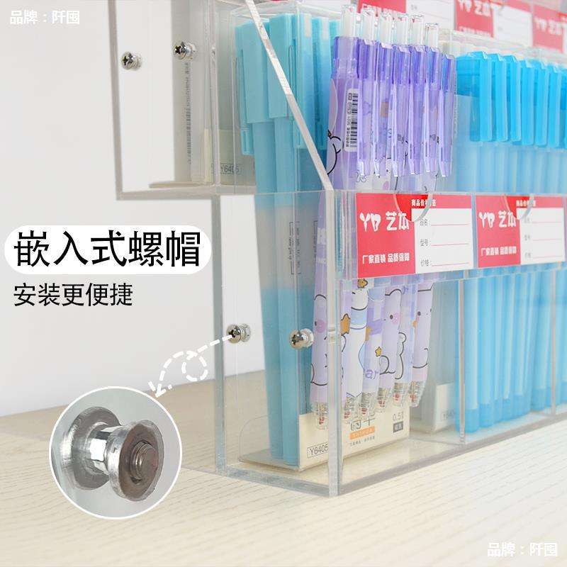 笔架文具店展示架多层阶梯宝塔柜台亚克力透明学生钢笔收纳架