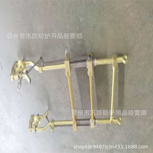 高空防护自锁式软梯电力施工自动闭锁软梯ZF011107带滑轮绝缘软梯