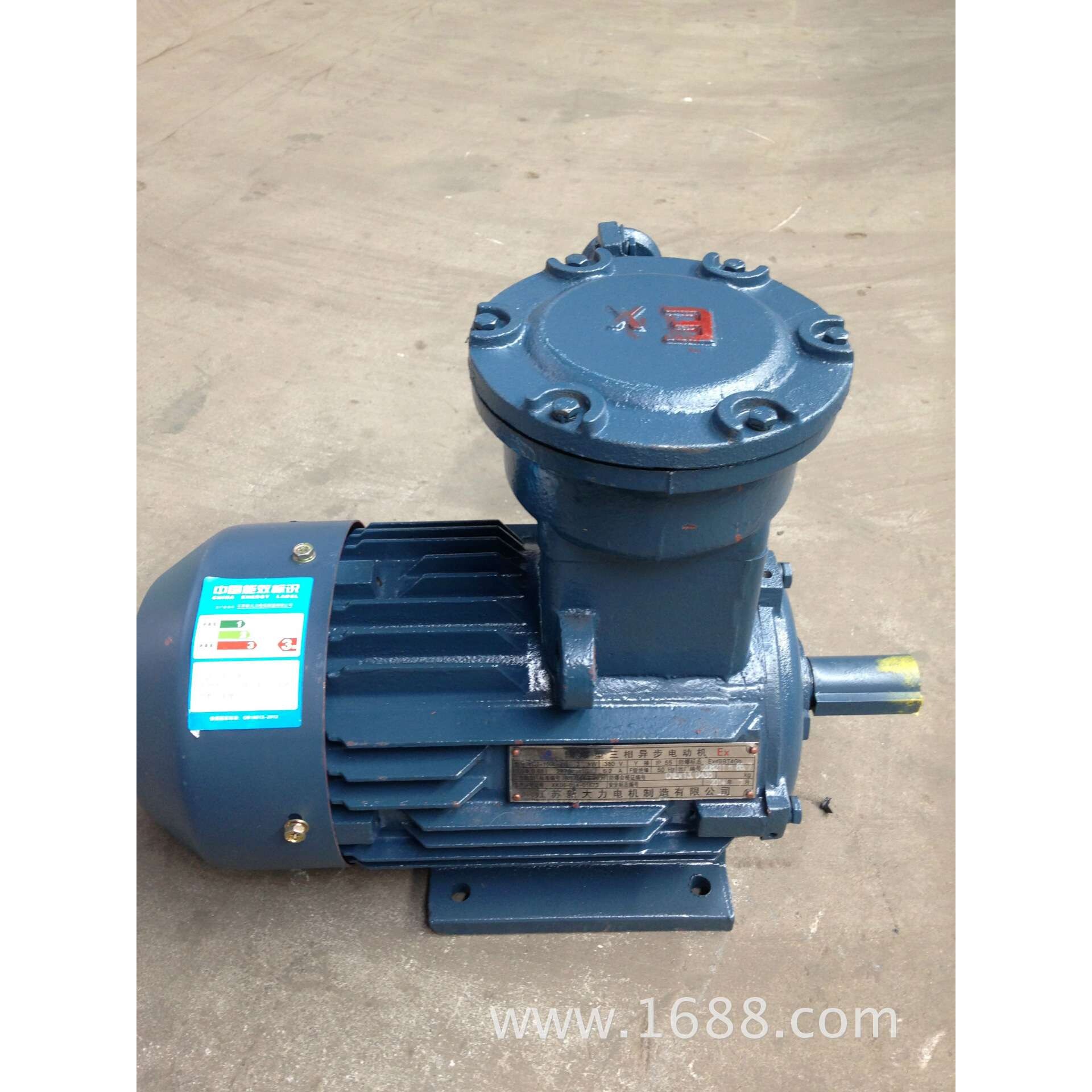 实体厂家隔爆江苏新大力直销YBX3-160M-4 11KW4级CT4防爆电机铜芯