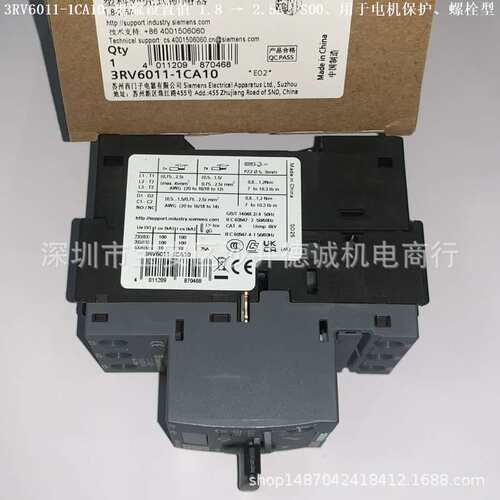 3RV6011-0KA10 断路器 电动机保护、可设电流 0.9-1.25A、螺栓型